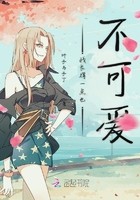 《海贼王662集》漫画 无删减百度云 全文免费观看-瑞格星座网