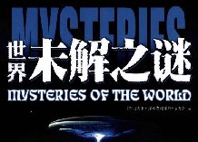 干支万年历解析_干支万年历专线查询资料