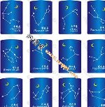 七星彩梦册查码解梦