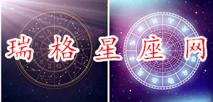 农历7月22日出生的是什么星座